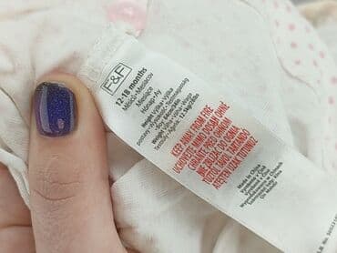 podkoszulki allegro: Blouse, F&F, 12-18 months, condition - Good — 4