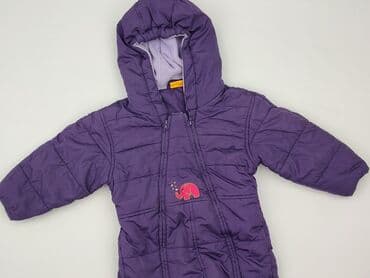 Комбінезон 1,5-2 р., 86-92 см, стан - Дуже гарний