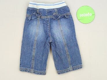 spodnie never denim: Szorty, Next, 6-9 miesięcy, stan - Idealny — 3