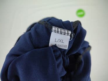 spodnie dresowe z lampasem: Spodnie materiałowe damskie, rozmiar L — 4