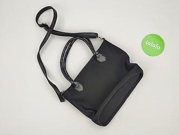 Прикраси: Сумка, Yves, стан - Дуже гарний — 3