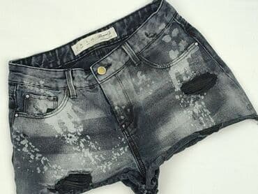 Жінкам: Denim Co, Шорти жіночі, S на lalafo.pl — 1 Жінкам: Denim Co, Шорти жіночі, S — 1