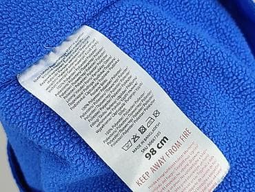 kurtka endo: Kurtka przeciwdeszczowa, So cute, 2-3 lat, 92-98 cm, stan - Bardzo dobry — 5