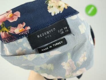 lidl kurtki zimowe: Reserved, Куртка бомбер жіноча, M на lalafo.pl — 4 lidl kurtki zimowe: Reserved, Куртка бомбер жіноча, M — 4