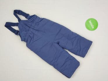 sukienka 13 lat: Spodnie narciarskie, Cool Club, 80, stan - Idealny — 3