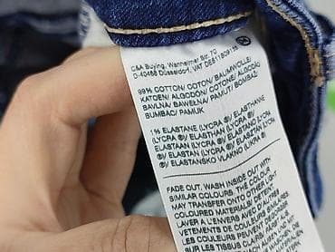 empyre jeans: Clockhouse, Jeansy damskie, rozmiar XS — 5