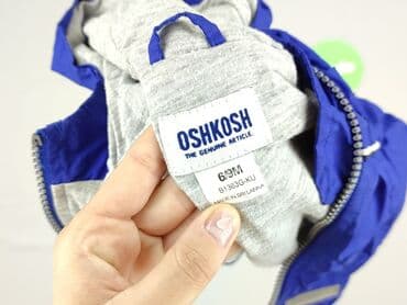 name it kombinezon softshell: Куртка, Oshkosh, 6-9 міс., стан - Ідеальний — 4