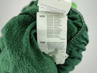 Trousers: Sweatpants for women, size XS at lalafo.pl — 5 Trousers: Sweatpants for women, size XS — 5
