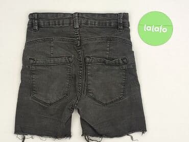 podarte jeansy: House of Denim, Шорти жіночі, розмір 2XS — 3