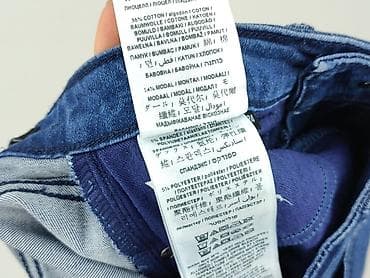 modne jeansy cropped: Guess, Jeansy damskie, rozmiar L w lalafo.pl — 7 modne jeansy cropped: Guess, Jeansy damskie, rozmiar L — 7