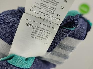 asos com pl: Sinsay, Жіноча блуза, розмір S — 5