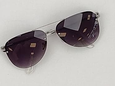 lampoo second hand: Okulary, Przeciwsłoneczne, stan - Bardzo dobry — 1