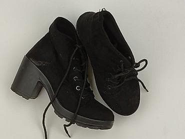 czerwone kozaki ccc: Botki damskie, rozmiar 37 — 1