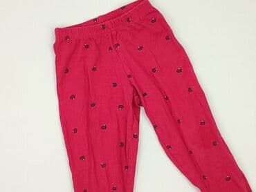 Legginsy: Legginsy dziecięce, 1.5-2 lat, 92, stan - Bardzo dobry