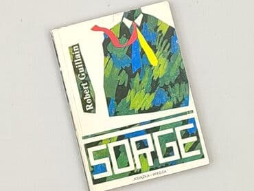 Books, Audio & Video formats: Book, genre - Non-fiction, condition - Very good — 1