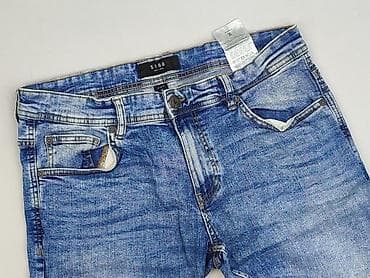 short amisu: Szorty dla mężczyzn, rozmiar M — 1