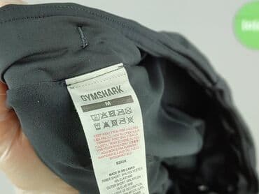 krótkie dopasowane spodenki: Gymshark, Shorts for women, M at lalafo.pl — 4 krótkie dopasowane spodenki: Gymshark, Shorts for women, M — 4