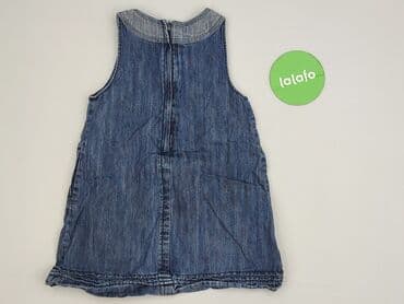 stradivarius woskowane spodnie: Dress, 5.10.15, 4-5 years, 104-110 cm, condition - Very good — 3