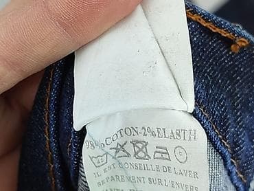 dresy lee cooper biedronka: Jeansy damskie, rozmiar XS — 5