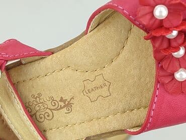 klapki z kutasem: Sandałki Cool Club, 23, Używany — 4