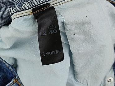 jeansy biale: Szorty damskie, rozmiar M — 4