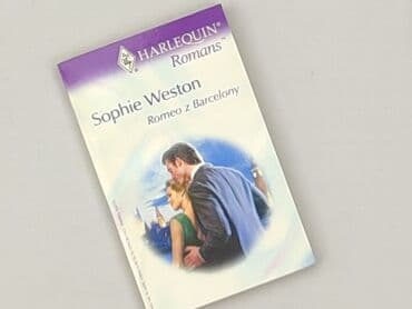 Books, Audio & Video formats: Book, genre - Novel, condition - Perfect — 1