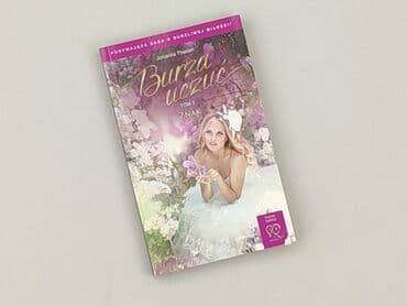 Books, Audio & Video formats: Book, genre - Novel, condition - Very good — 1