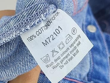 amazon jeans levis: Kurtka, Next, 3-6 miesięcy, stan - Idealny — 6