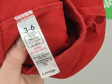 pajacyk niemowlęcy lidl: Спортивні штани, George, 3-6 міс., стан - Хороший — 4