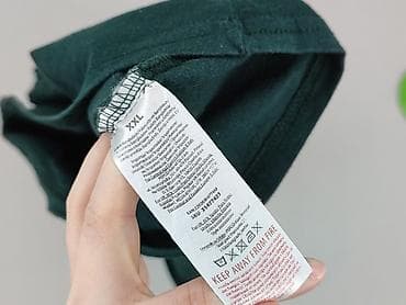 magic t shirty: Beloved, T-shirt damski, rozmiar 2XL — 4