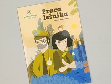 Książki: Książka, gatunek - Edukacyjna, stan - Idealny