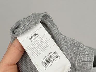 fields nephilim t shirty: Sinsay, T-shirt damski, rozmiar M — 7