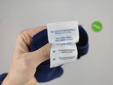 mohito swetry: Whistler, T-shirt for men, M — 4