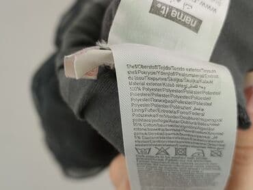 top secret sweterki: Skirt, Name it, 8 years, 122-128 cm, condition - Perfect — 5