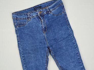 House of Denim, Джинси жіночі, розмір S