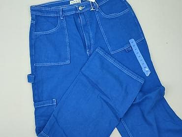 marynarka zara basic: Sinsay, Jeansy dla mężczyzn, rozmiar L — 1