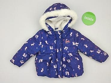 kurtki croop: Kurtka, Cool Club, 12-18 miesięcy, stan - Bardzo dobry — 2