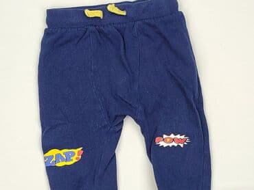 część ubrania dziecięcego: Sweatpants, So cute, 9-12 months, condition - Good — 1