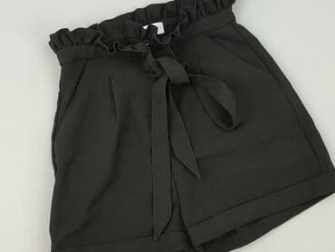 luźne spodenki damskie: Lost Ink, Szorty damskie, rozmiar XS — 1