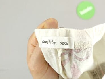 spodnie woskowane goodies: Legginsy dziecięce, Sinsay, 1.5-2 lat, 92, stan - Bardzo dobry — 4
