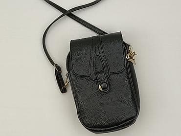 torba listonoszka: Torebka, stan - Bardzo dobry — 1