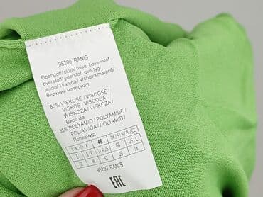 sweter george: Cardigan, Kardigan damski, rozmiar 3XL — 4