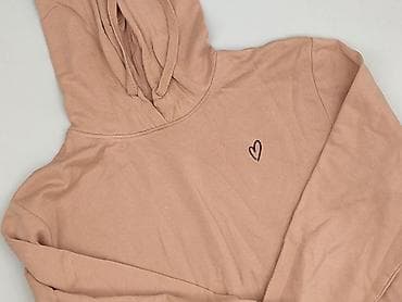 bluza divided: H&M Divided, Кофта з каптуром жіноча, розмір S на lalafo.pl — 1 bluza divided: H&M Divided, Кофта з каптуром жіноча, розмір S — 1