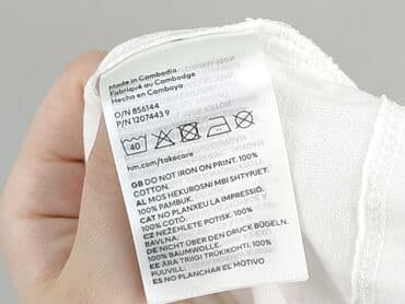 t shirt coco: H&M Divided, T-shirt damski, rozmiar M — 5