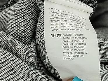 ccc buty stich: Sinsay, Spódnica damska, rozmiar XL — 5