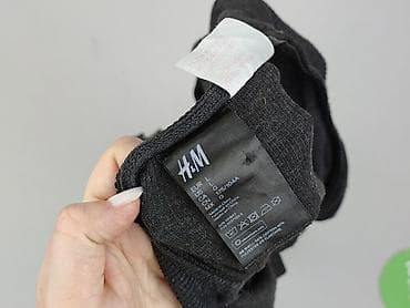 bluza z tiulem: H&M, Bluzka damska, rozmiar L — 4