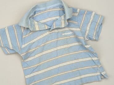 cropp koszulka oversize: Blouse, Rebel, 6-9 months, condition - Very good — 1