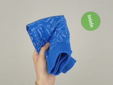 lidl spodnie przeciwdeszczowe: Spodnie dresowe, Pepco, 6-9 miesięcy, stan - Bardzo dobry — 5
