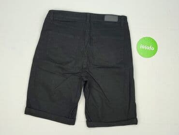 Жінкам: Amisu, Шорти жіночі, M — 3