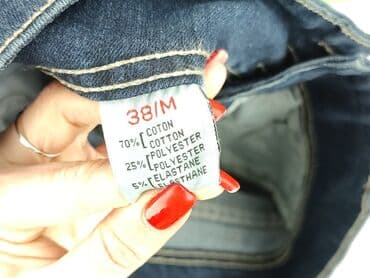 джинси жіночі сінсей: Jeans for women, size M (EU 38) — 5